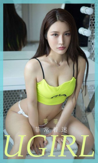 疯狂动物城在线观看